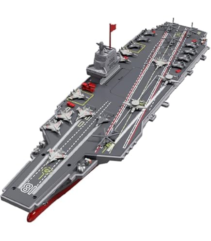 Amazon.co.jp: MOE2942 1/4105 宇宙空母ギャラクティカ 塗装済み完成品